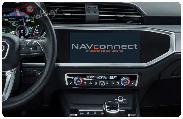 Audi MMI Plus (10.1')